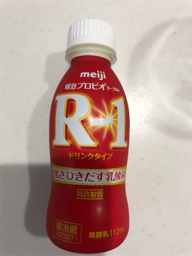 f:id:shihoko123:20190910075644j:image f:id:shihoko123:20190910075644j:image
