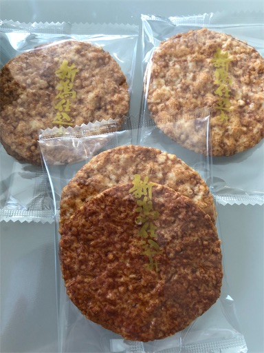 f:id:shihoko123:20190910075741j:image f:id:shihoko123:20190910075741j:image