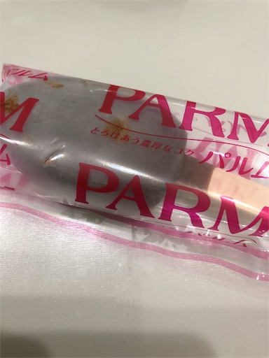 f:id:shihoko123:20190912202520j:image f:id:shihoko123:20190912202520j:image