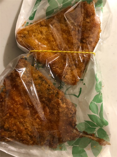 f:id:shihoko123:20190914094857j:image f:id:shihoko123:20190914094857j:image