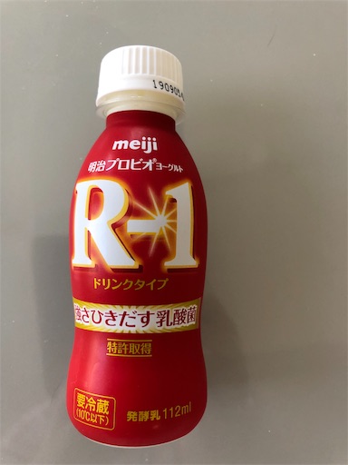 f:id:shihoko123:20190916110359j:image f:id:shihoko123:20190916110359j:image