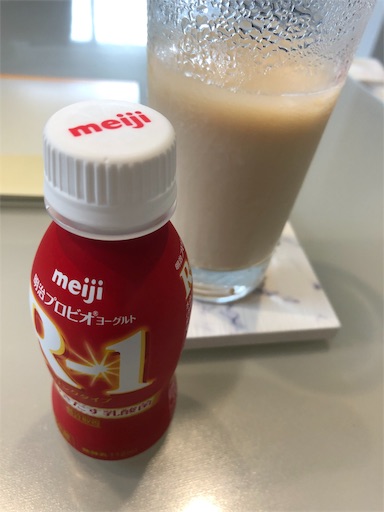 f:id:shihoko123:20190917074611j:image f:id:shihoko123:20190917074611j:image