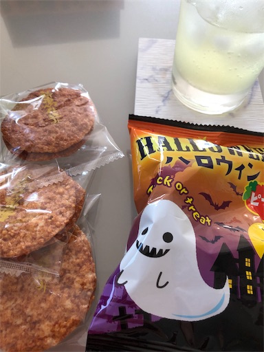 f:id:shihoko123:20190918074312j:image f:id:shihoko123:20190918074312j:image