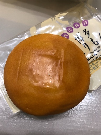 f:id:shihoko123:20190918074435j:image f:id:shihoko123:20190918074435j:image