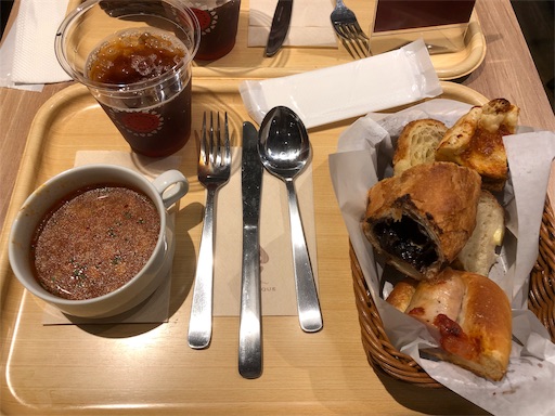 f:id:shihoko123:20190919075536j:image f:id:shihoko123:20190919075536j:image