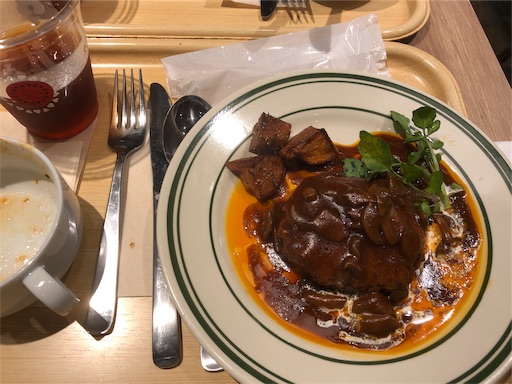 f:id:shihoko123:20190919075538j:image f:id:shihoko123:20190919075538j:image