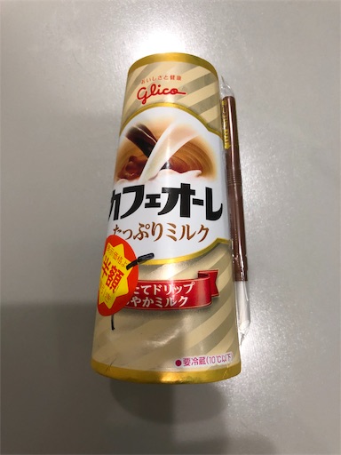 f:id:shihoko123:20190919075617j:image f:id:shihoko123:20190919075617j:image