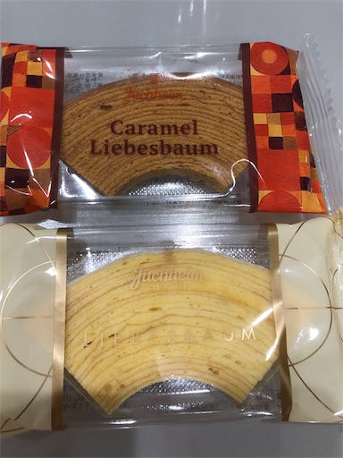 f:id:shihoko123:20190919075622j:image f:id:shihoko123:20190919075622j:image