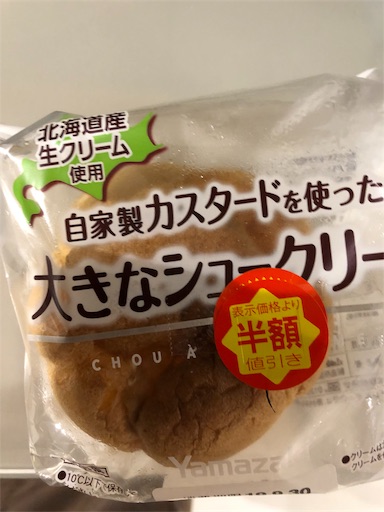 f:id:shihoko123:20191001120228j:image f:id:shihoko123:20191001120228j:image