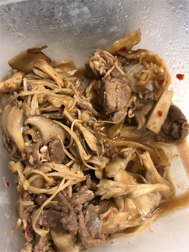 f:id:shihoko123:20191002084725j:image f:id:shihoko123:20191002084725j:image