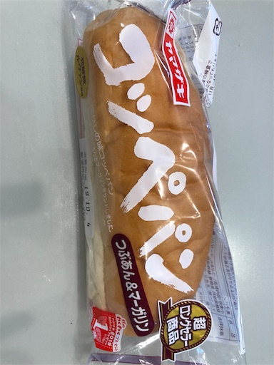 f:id:shihoko123:20191003080523j:image f:id:shihoko123:20191003080523j:image