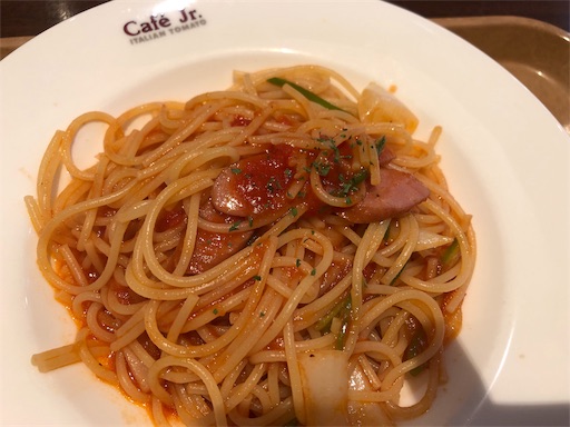 f:id:shihoko123:20191004210933j:image f:id:shihoko123:20191004210933j:image