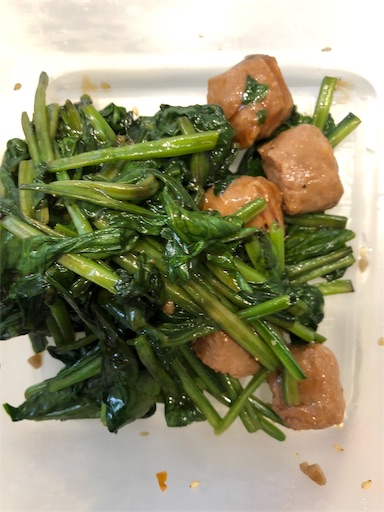 f:id:shihoko123:20191012054953j:image f:id:shihoko123:20191012054953j:image