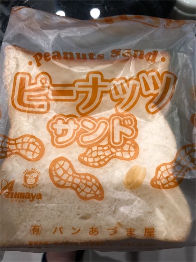 f:id:shihoko123:20191018083256j:image f:id:shihoko123:20191018083256j:image