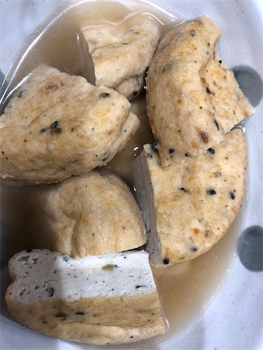 f:id:shihoko123:20191025205055j:image f:id:shihoko123:20191025205055j:image