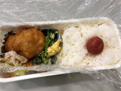 f:id:shihoko123:20191026221443j:image f:id:shihoko123:20191026221443j:image