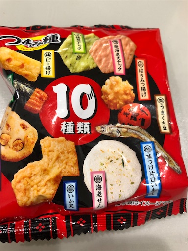 f:id:shihoko123:20191026221535j:image f:id:shihoko123:20191026221535j:image
