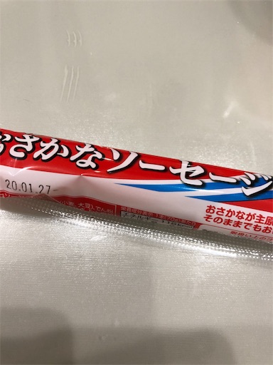 f:id:shihoko123:20191026221538j:image f:id:shihoko123:20191026221538j:image