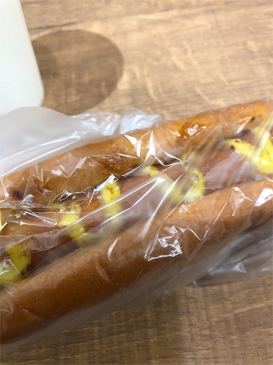 f:id:shihoko123:20191104134954j:image f:id:shihoko123:20191104134954j:image