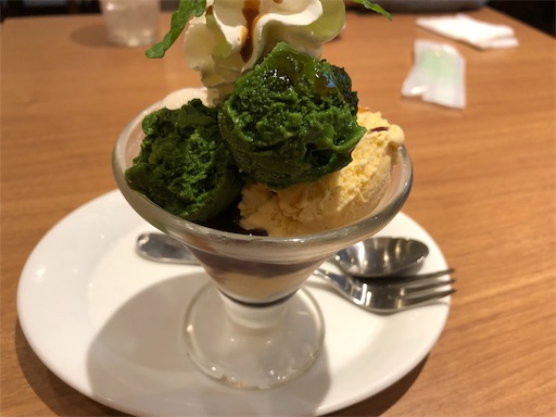 f:id:shihoko123:20191104135012j:image f:id:shihoko123:20191104135012j:image