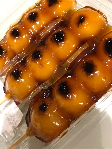 f:id:shihoko123:20191115124955j:image f:id:shihoko123:20191115124955j:image