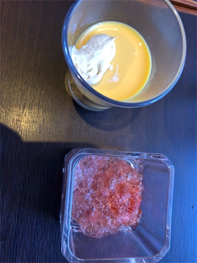 f:id:shihoko123:20191115125145j:image f:id:shihoko123:20191115125145j:image