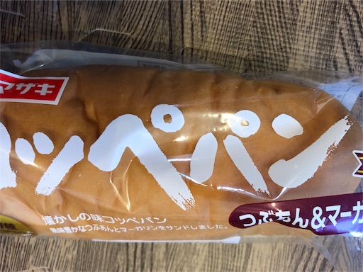 f:id:shihoko123:20191120132933j:image f:id:shihoko123:20191120132933j:image