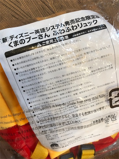 f:id:shihoko123:20191120221142j:image f:id:shihoko123:20191120221142j:image
