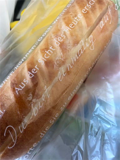 f:id:shihoko123:20191121101908j:image f:id:shihoko123:20191121101908j:image