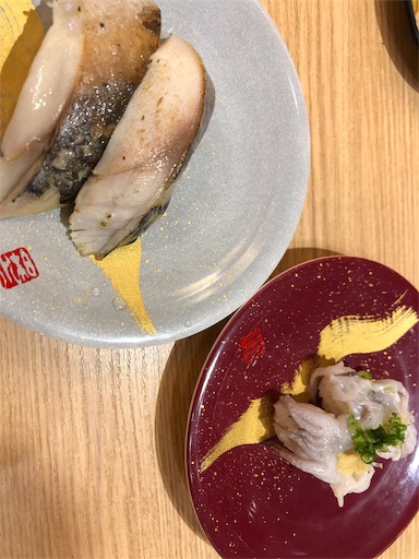 f:id:shihoko123:20191123072124j:image f:id:shihoko123:20191123072124j:image