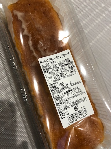 f:id:shihoko123:20191126090247j:image f:id:shihoko123:20191126090247j:image