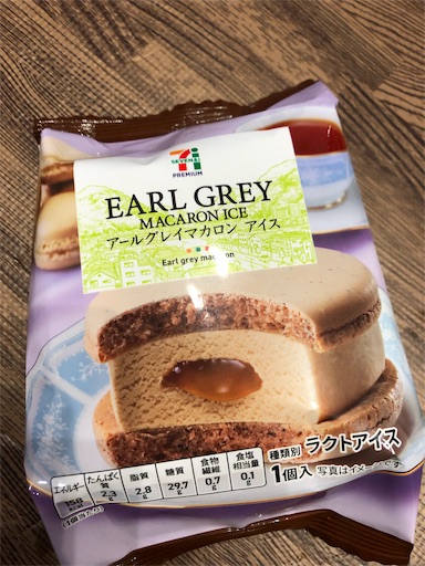 f:id:shihoko123:20191127135229j:image f:id:shihoko123:20191127135229j:image