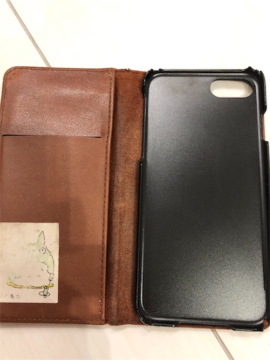 f:id:shihoko123:20191127193423j:image f:id:shihoko123:20191127193423j:image