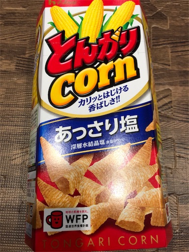 f:id:shihoko123:20191128161536j:image f:id:shihoko123:20191128161536j:image