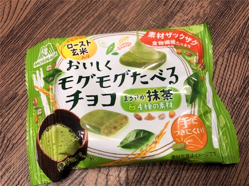 f:id:shihoko123:20191128161541j:image f:id:shihoko123:20191128161541j:image