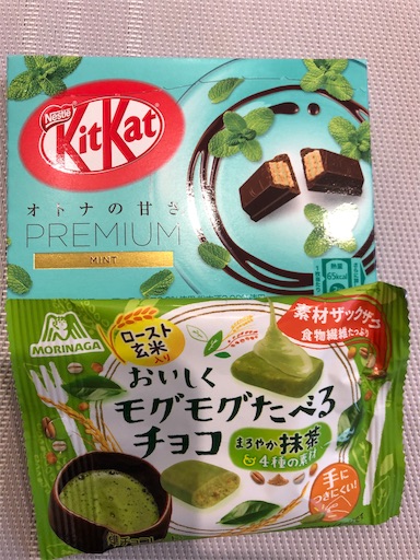 f:id:shihoko123:20191129173647j:image f:id:shihoko123:20191129173647j:image