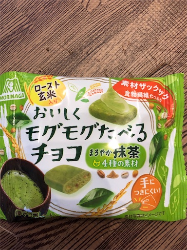f:id:shihoko123:20191129173649j:image f:id:shihoko123:20191129173649j:image