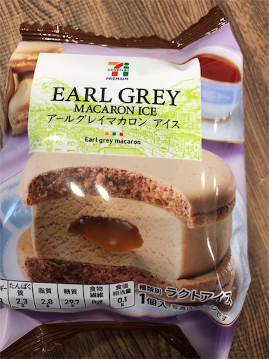 f:id:shihoko123:20191129173652j:image f:id:shihoko123:20191129173652j:image