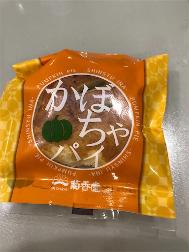 f:id:shihoko123:20191130212506j:image f:id:shihoko123:20191130212506j:image