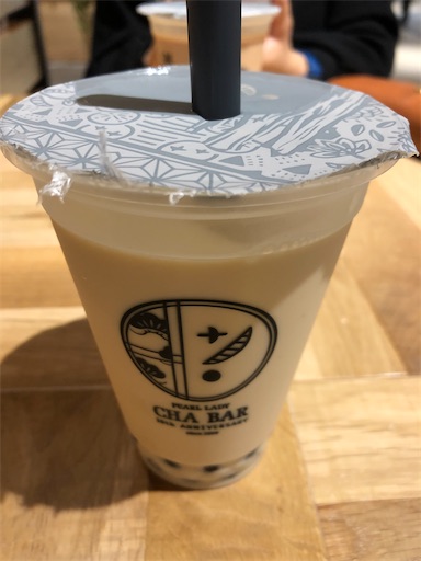 f:id:shihoko123:20191203213041j:image f:id:shihoko123:20191203213041j:image