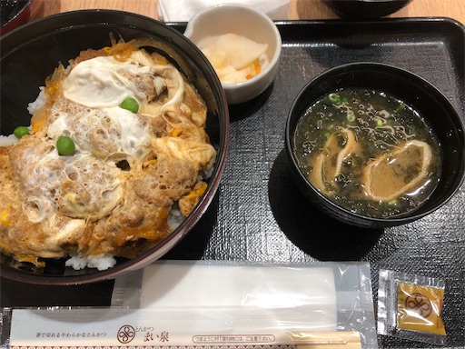 f:id:shihoko123:20191204084950j:image f:id:shihoko123:20191204084950j:image