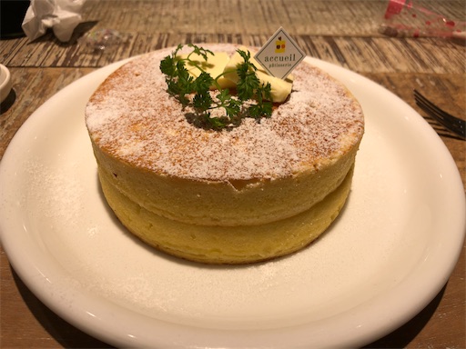 f:id:shihoko123:20191208204012j:image f:id:shihoko123:20191208204012j:image