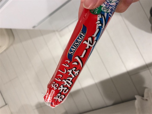 f:id:shihoko123:20191210093707j:image f:id:shihoko123:20191210093707j:image