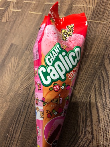 f:id:shihoko123:20191211223308j:image f:id:shihoko123:20191211223308j:image