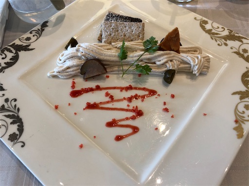 f:id:shihoko123:20191212153241j:image f:id:shihoko123:20191212153241j:image