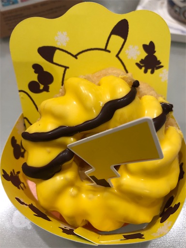 f:id:shihoko123:20191212153411j:image f:id:shihoko123:20191212153411j:image