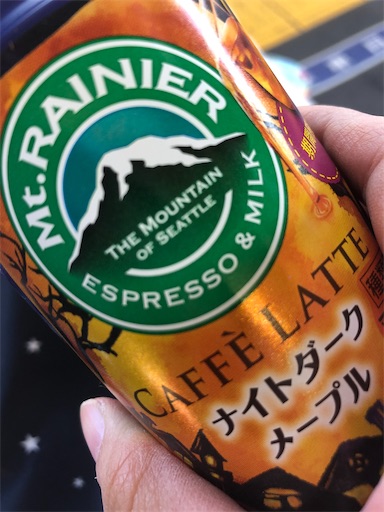 f:id:shihoko123:20191217192420j:image f:id:shihoko123:20191217192420j:image