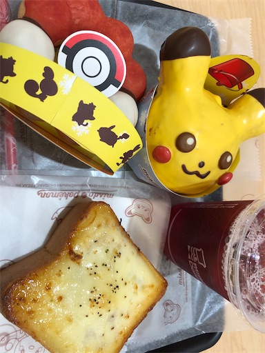 f:id:shihoko123:20191218233244j:image f:id:shihoko123:20191218233244j:image