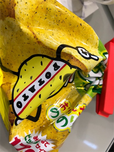f:id:shihoko123:20191220211345j:image f:id:shihoko123:20191220211345j:image