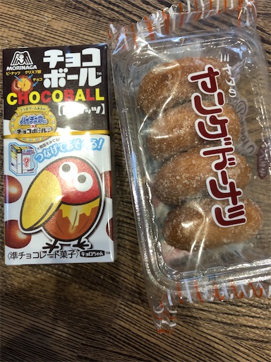 f:id:shihoko123:20191220211403j:image f:id:shihoko123:20191220211403j:image